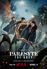 parasyte: the grey (2024)